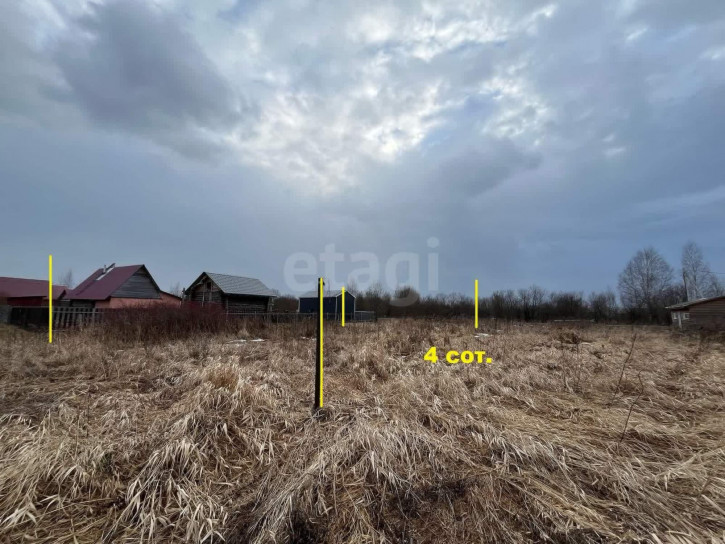 Земельный участок Вологда, 1401