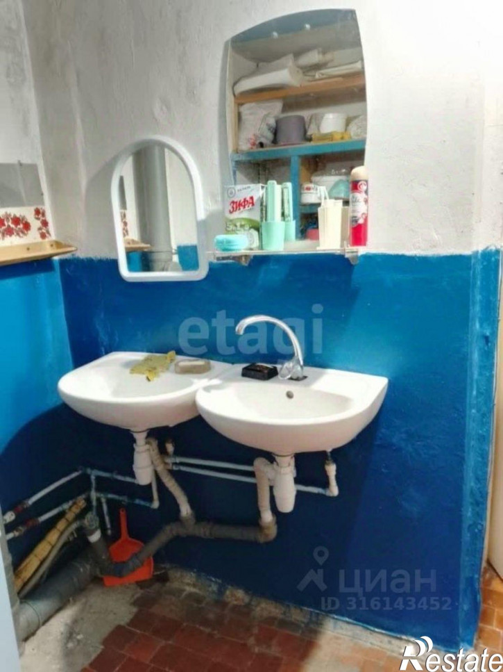 Комната Деповская, 21