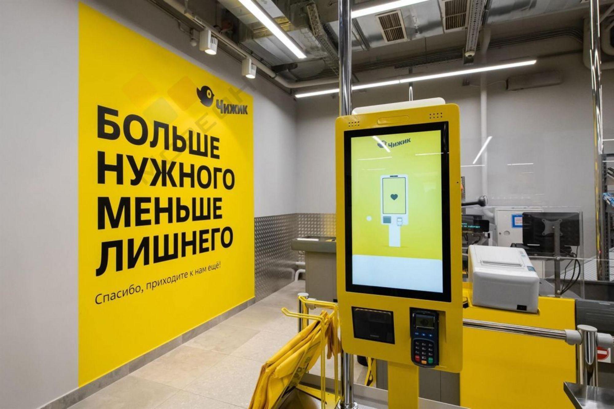 Купить торговое помещение за 48 300 000 рублей на Железнодорожная ул, 194