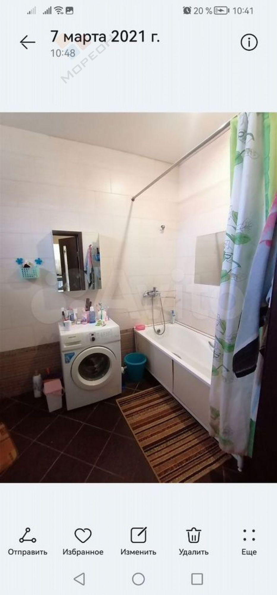 Купить дачу, дом, коттедж за 5 000 000 рублей на Адыгейская ул, 79