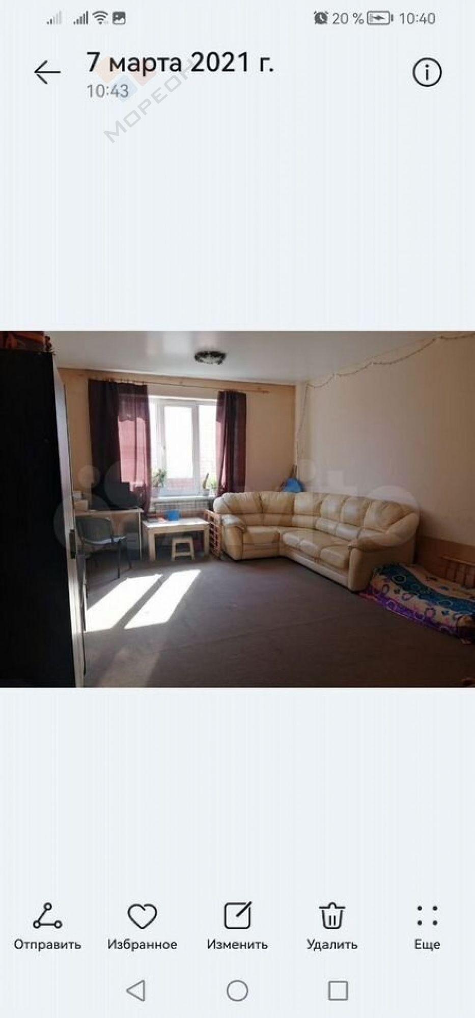 Купить дачу, дом, коттедж за 5 000 000 рублей на Адыгейская ул, 79