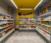 торговое помещение 470 кв м Железнодорожная ул, 194