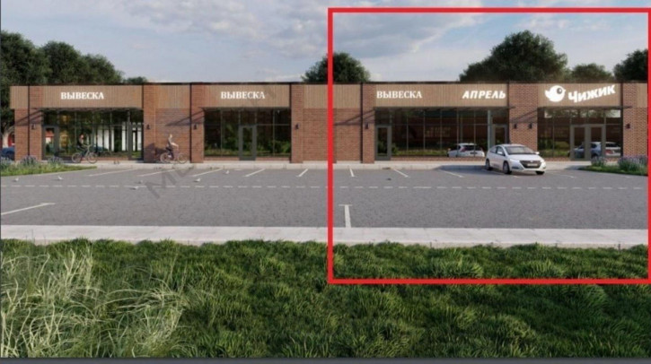 Торговое помещение Железнодорожная ул, 274