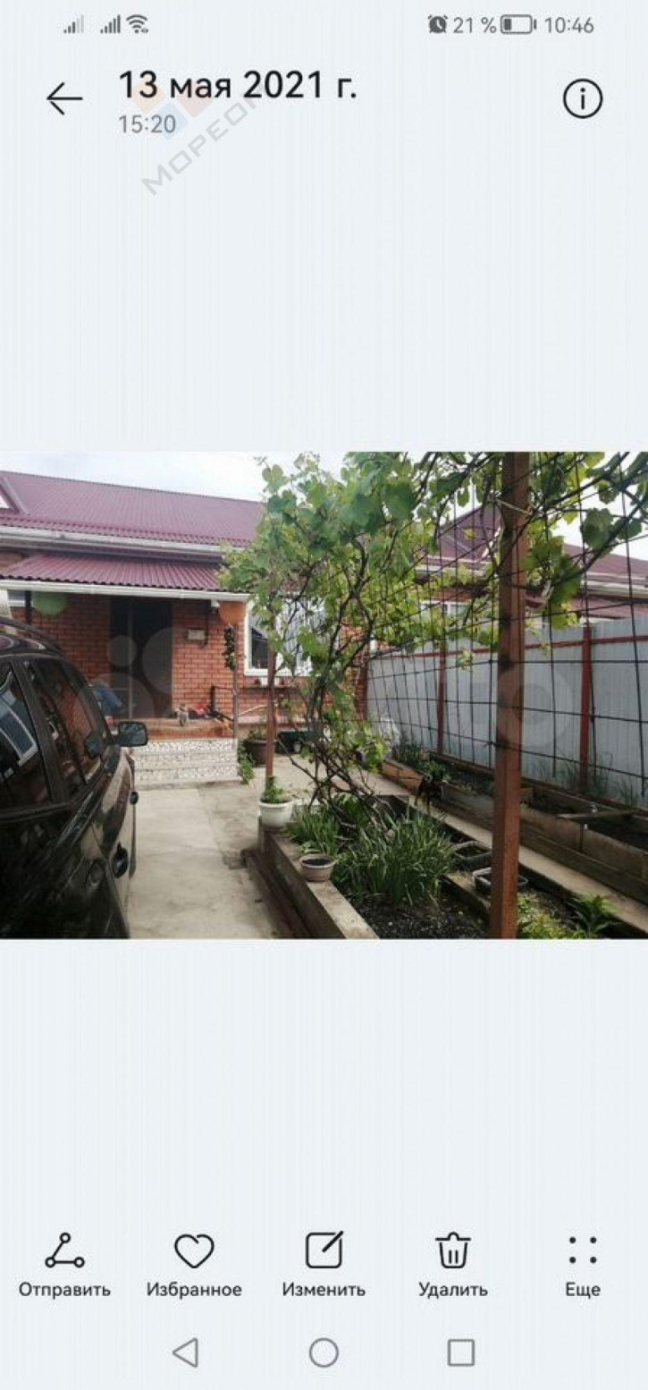 Коттедж/дом Адыгейская ул, 79