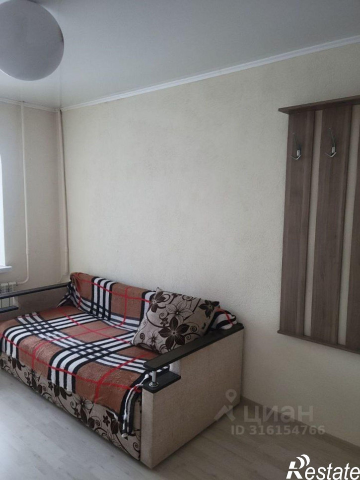 Комната ул Летчиков, 5,  д. 5