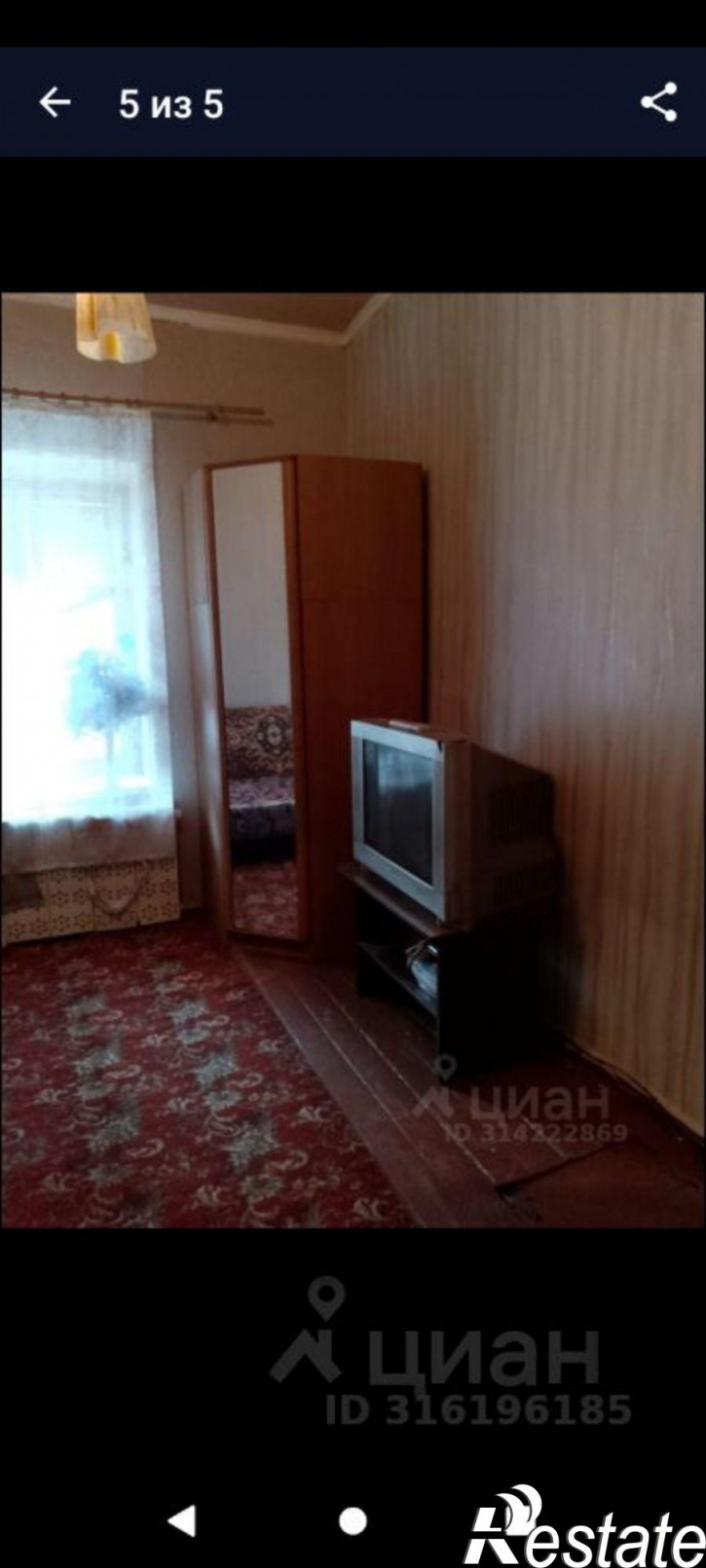 Комната улица Энгельса, 43,  д. 43