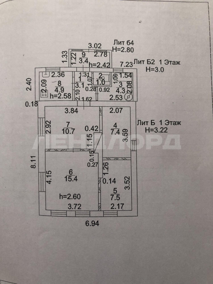 Коттедж/дом улица Толстого