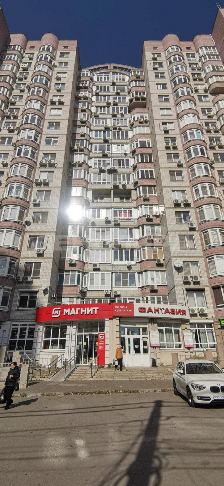 Торговое помещение улица Мясникова