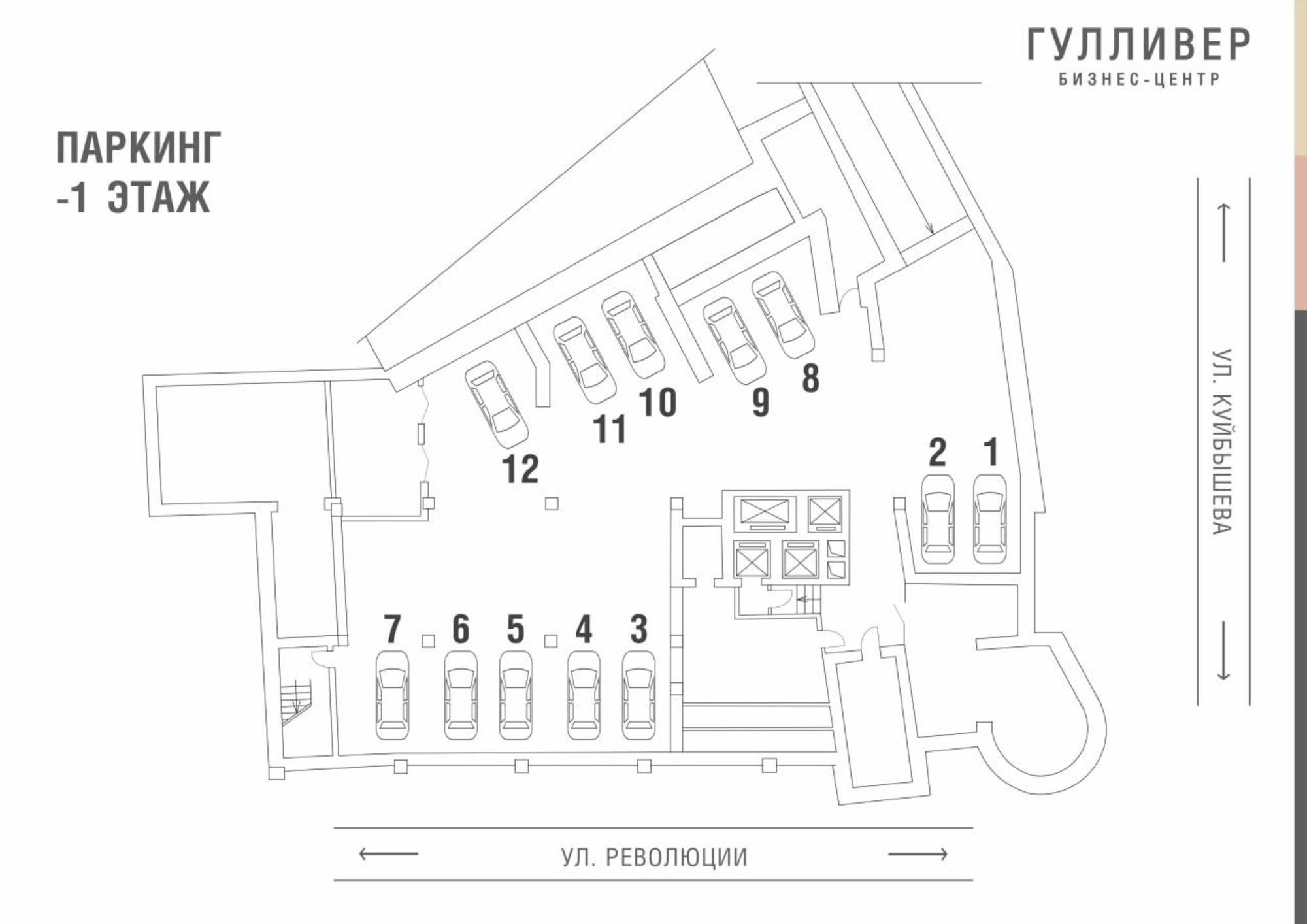 Купить офис, помещение под офис за 4 157 260 рублей на Россия, Куйбышева ул, 50, Свердловский