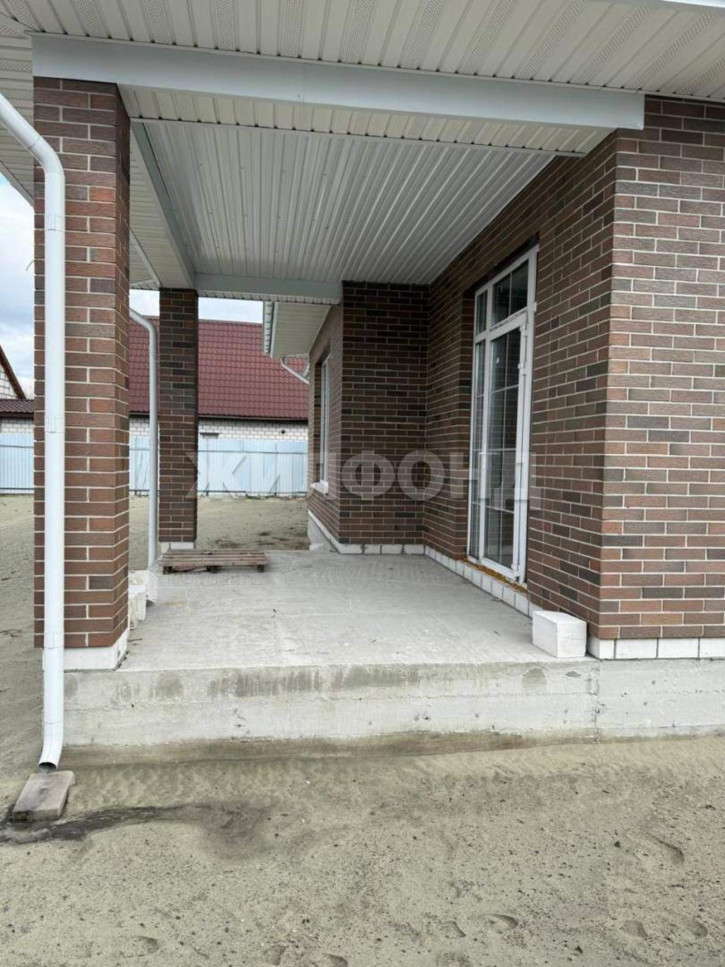 Коттедж/дом Абашева улица