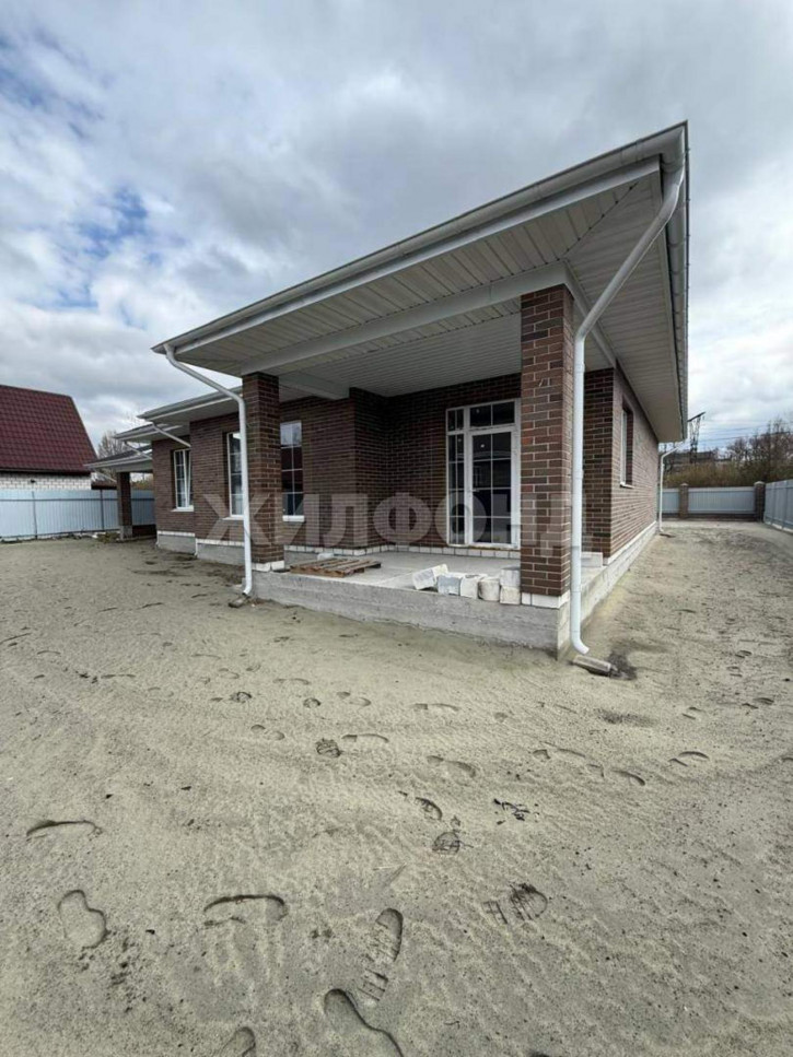 Коттедж/дом Абашева улица