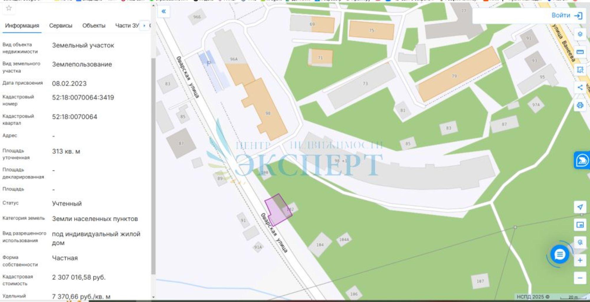 Продажа участка Ошарская ул, 102