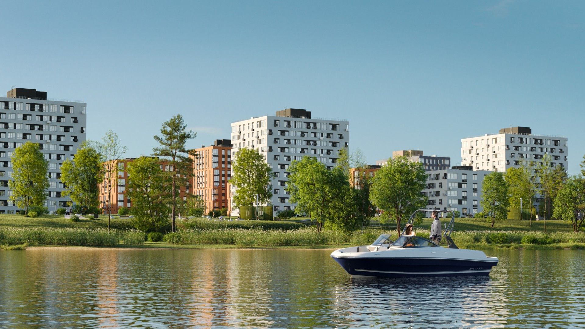 Свой Берег Свой Берег