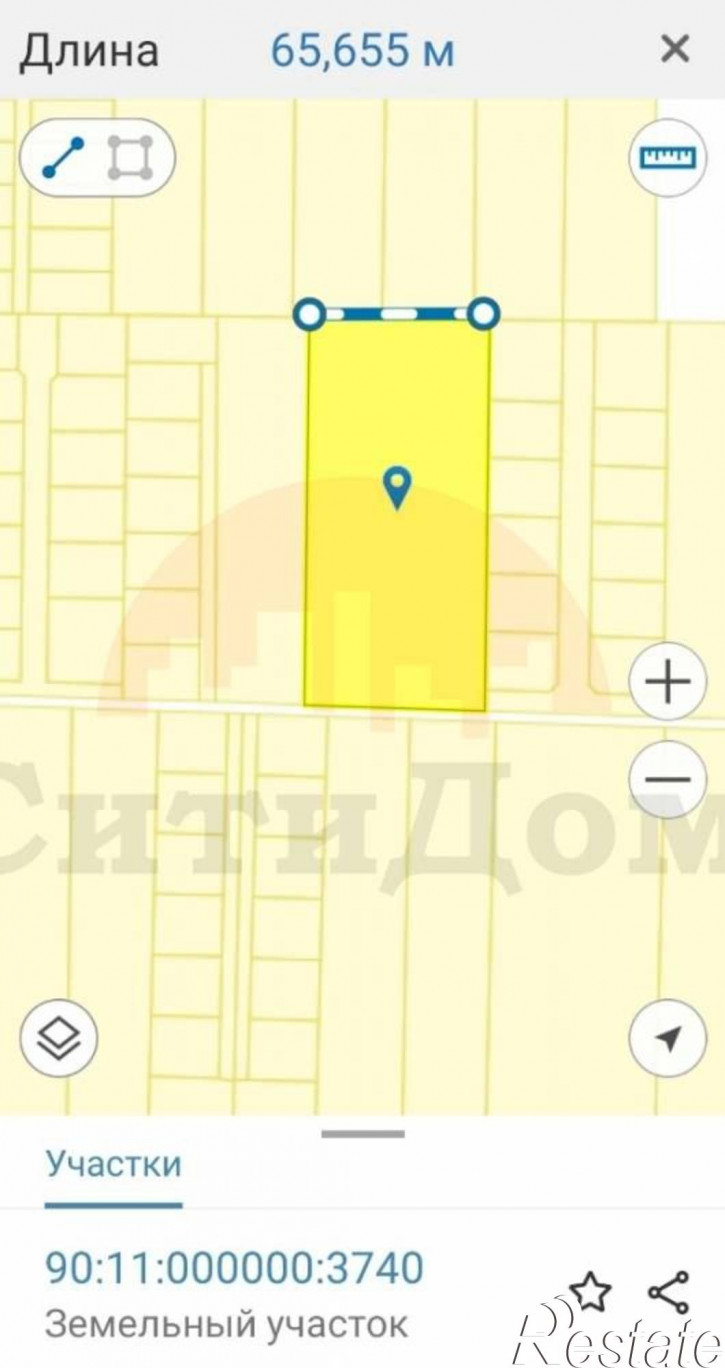 Земельный участок Гагарина ул.