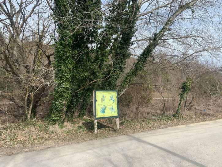 Земельный участок село Сукко