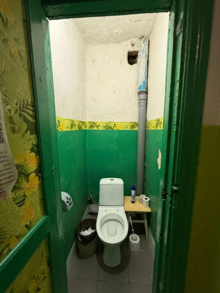 Комната Гоголя улица, 72