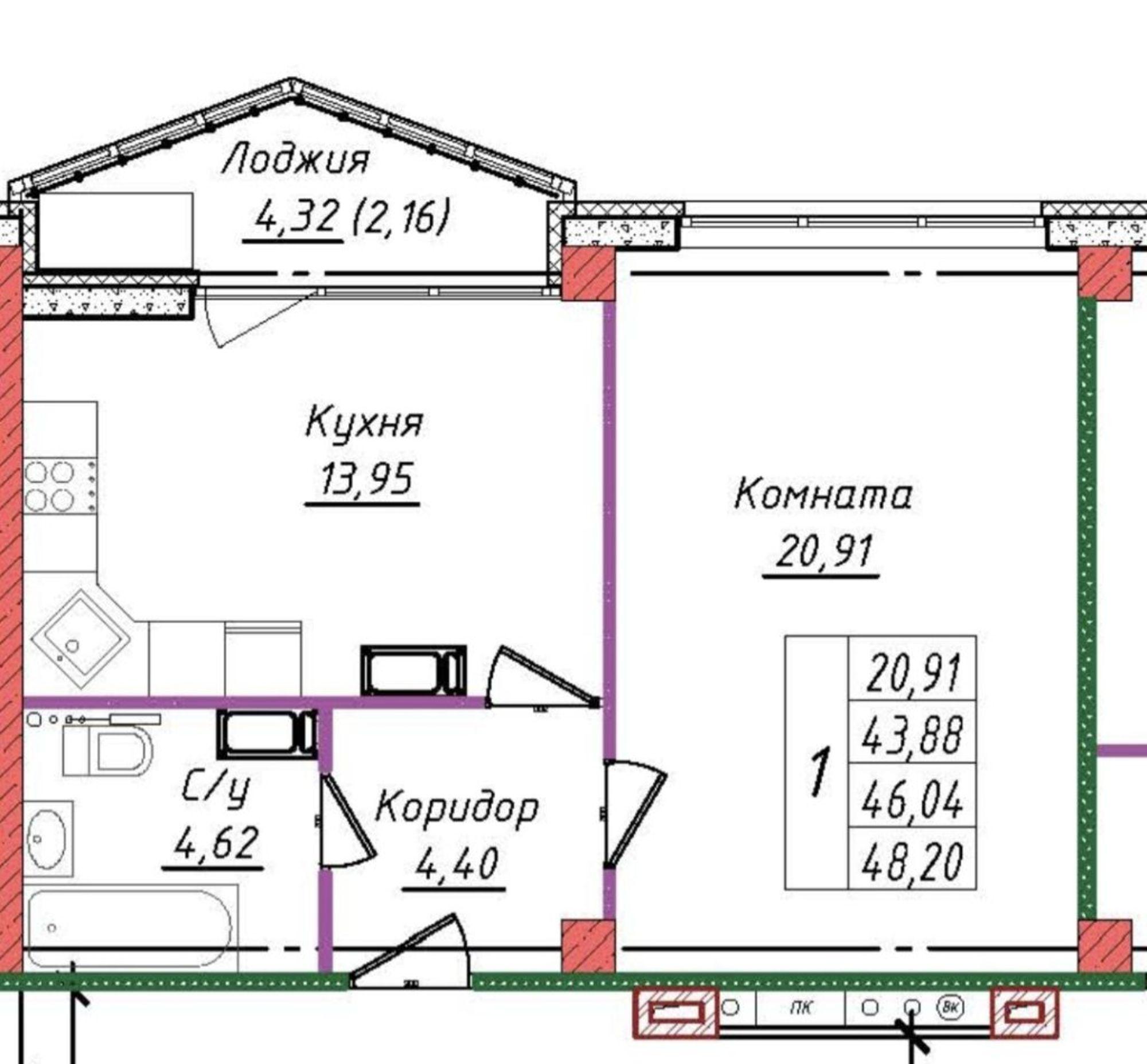 Купить квартиру за 3 835 000 рублей на Голубева ул, 12