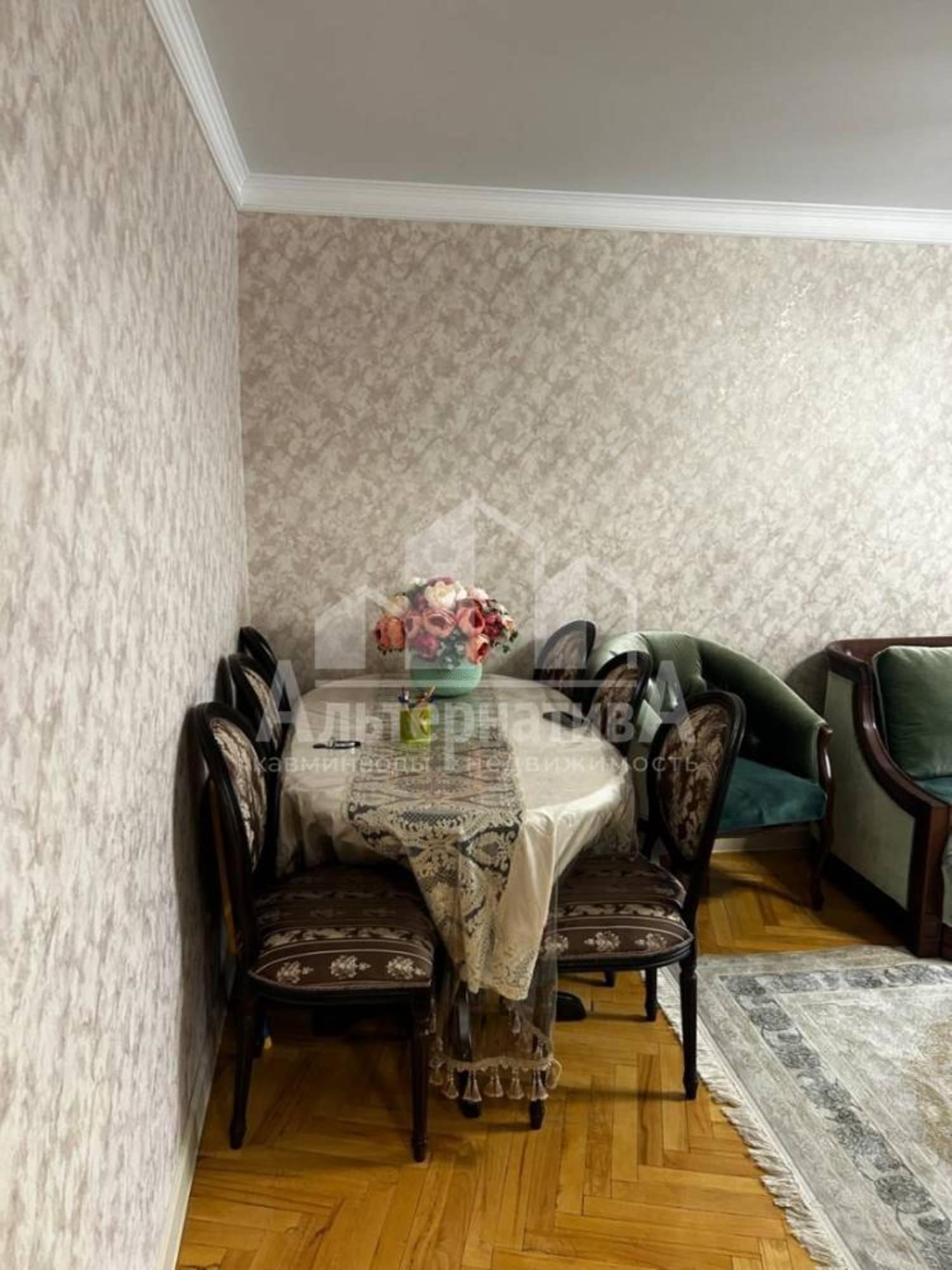 Купить квартиру за 10 300 000 рублей на Центральная ул.