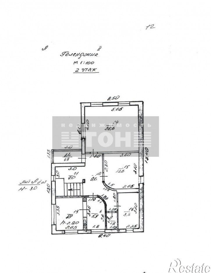 Коттедж/дом Пограничная