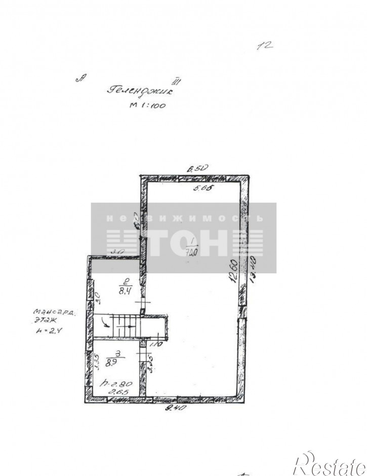 Коттедж/дом Пограничная