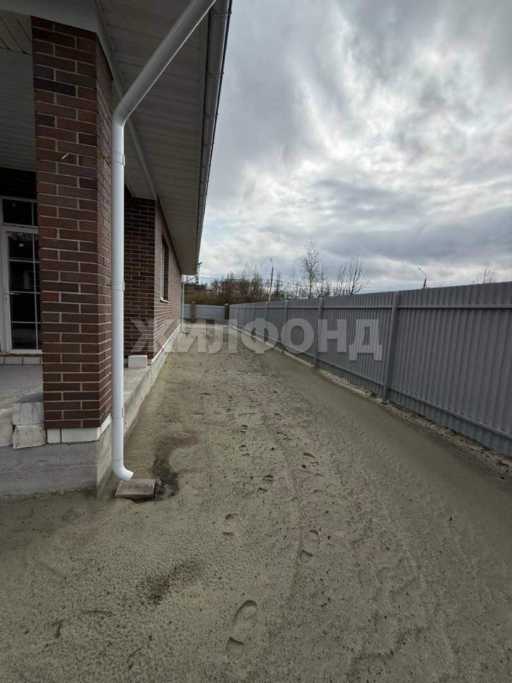 Коттедж/дом Абашева улица