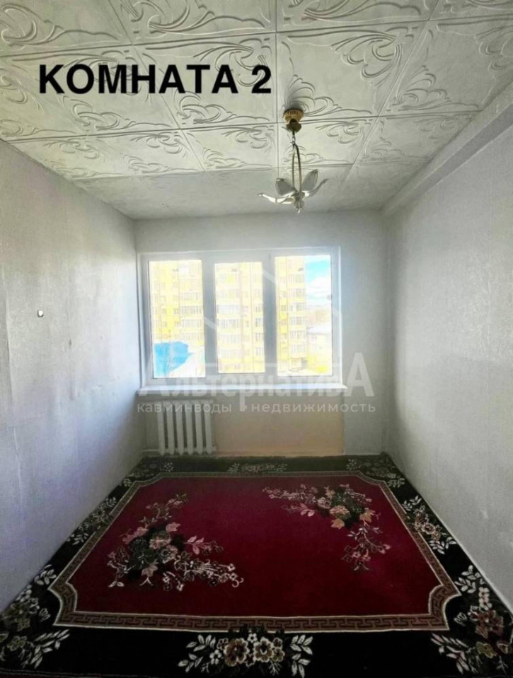 2-комн квартира Красивая ул.