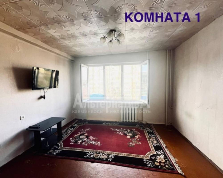 2-комн квартира Красивая ул.