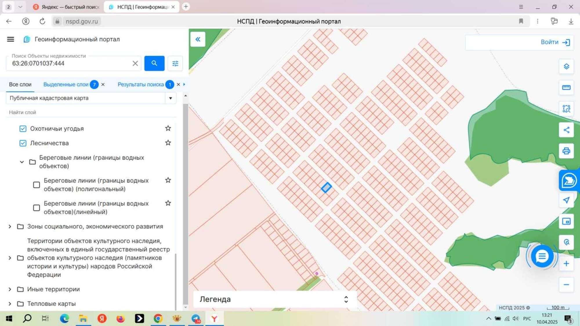 Купить землю, земельный участок за 250 000 рублей на улица Михайловых