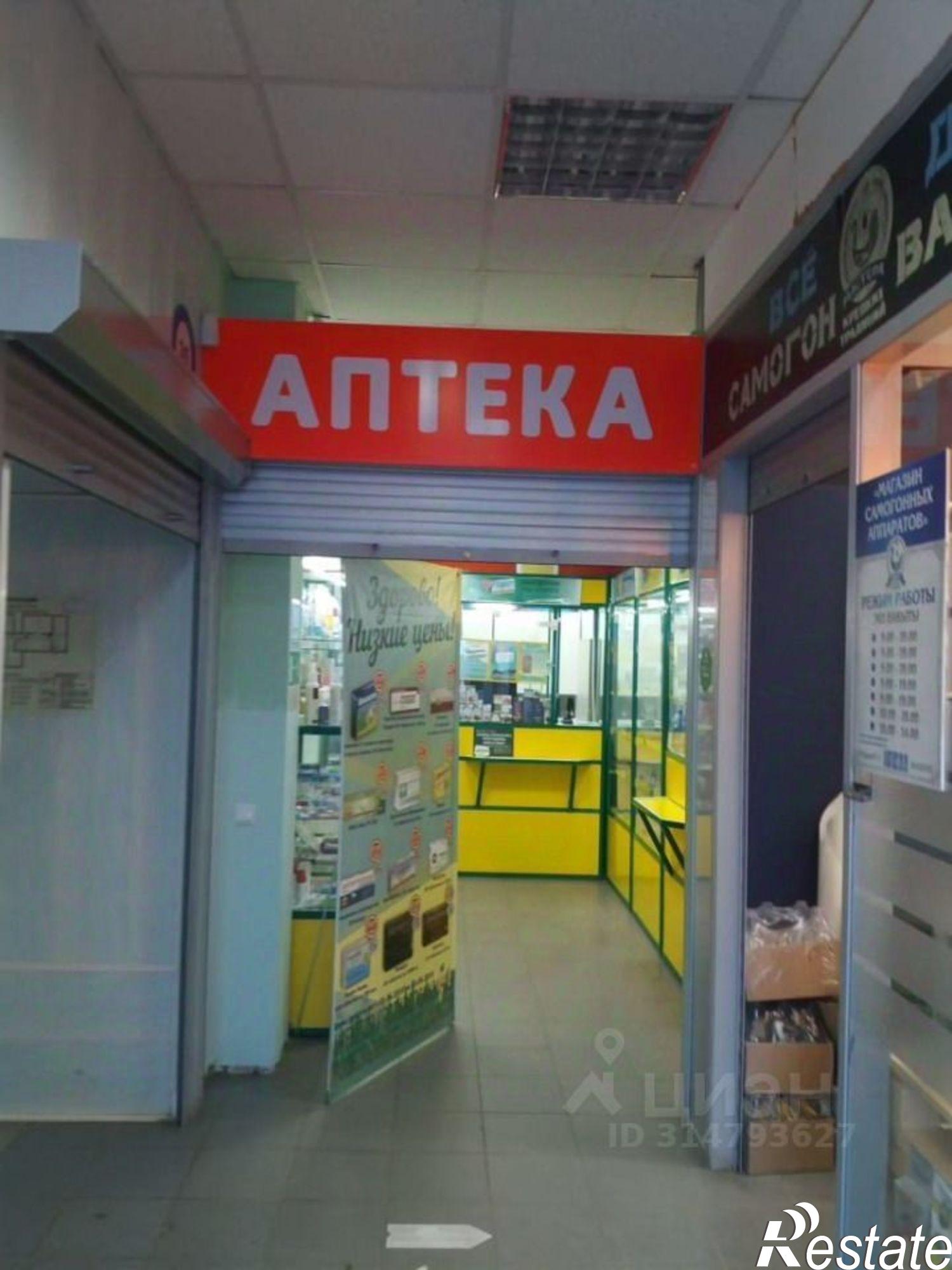 Купить торговое помещение за 26 613 300 рублей на Альметьевск, улица Гафиатуллина, 20