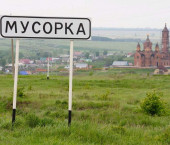земля 20 сот Полевая, 1Е