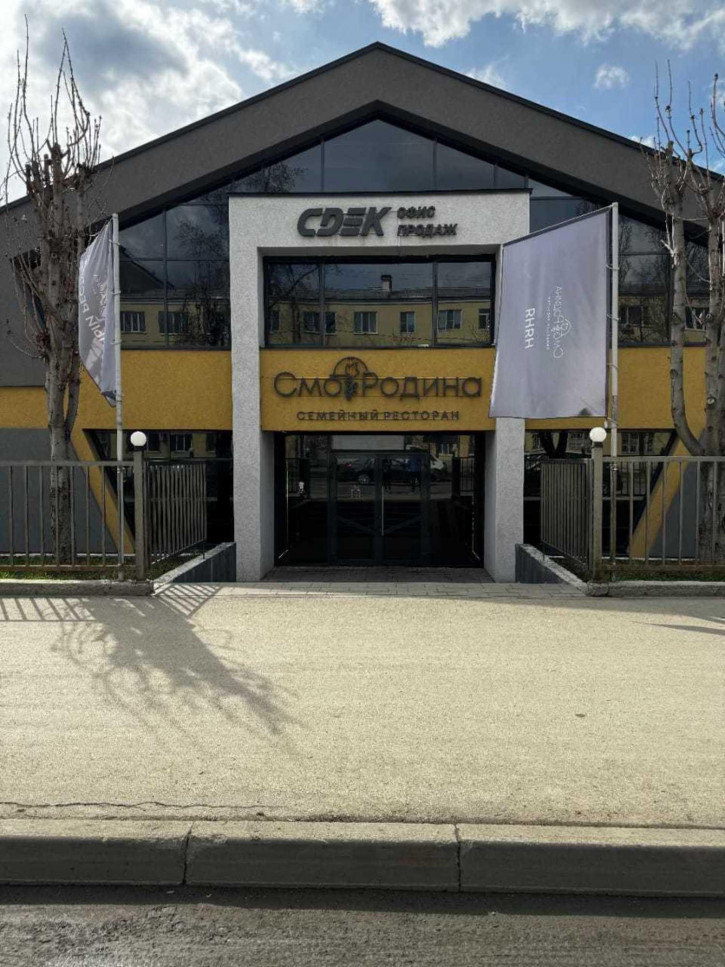 3-комн квартира Урицкого улица, 6