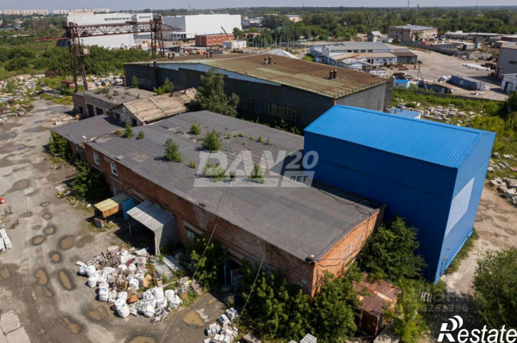 Производственное помещение ул Тюменская, 1А,  д. 1А