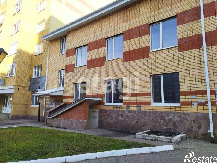 Офис ул Лазурная, 13,  д. 13