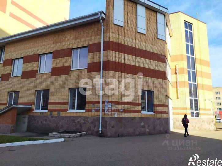 Офис ул Лазурная, 13,  д. 13