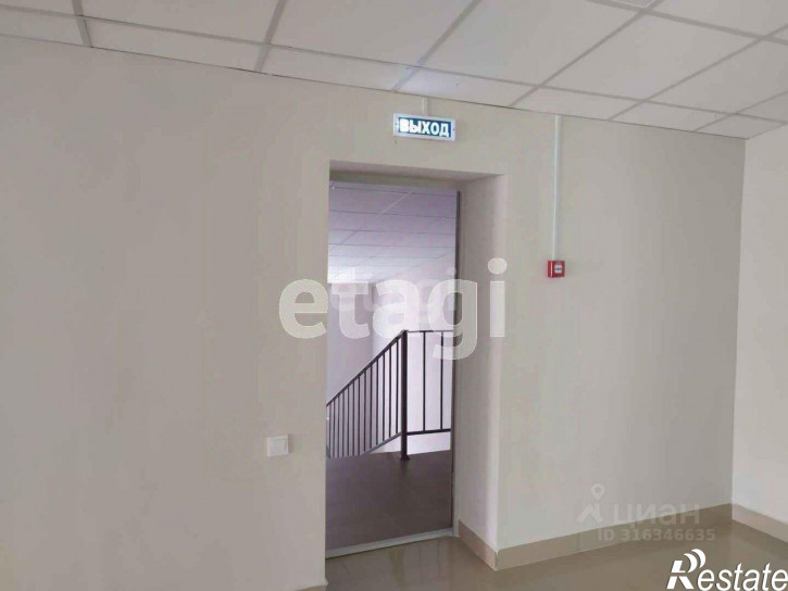 Офис ул Лазурная, 13,  д. 13