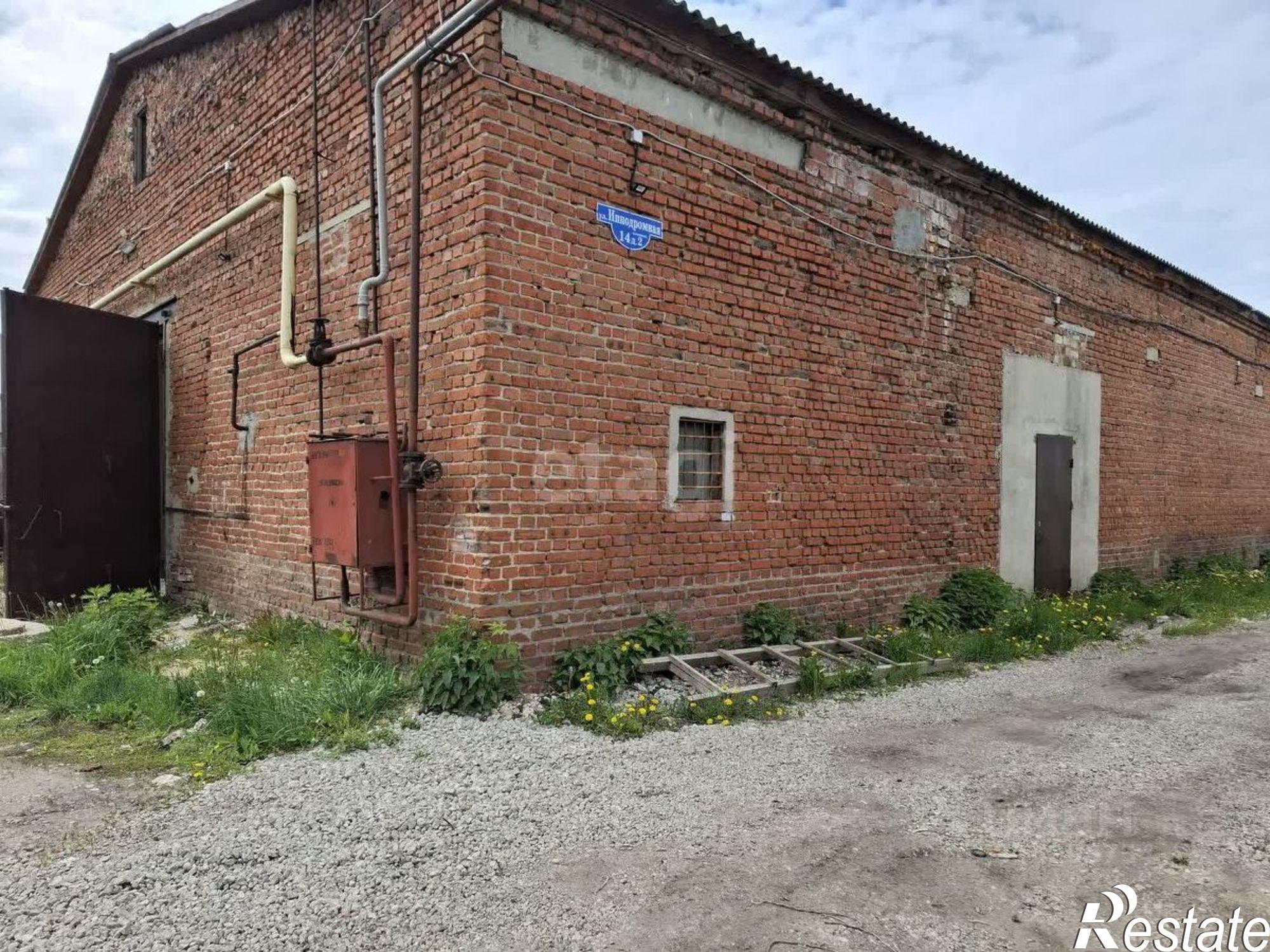 Купить складское помещение за 12 988 400 рублей на ул Ипподромная