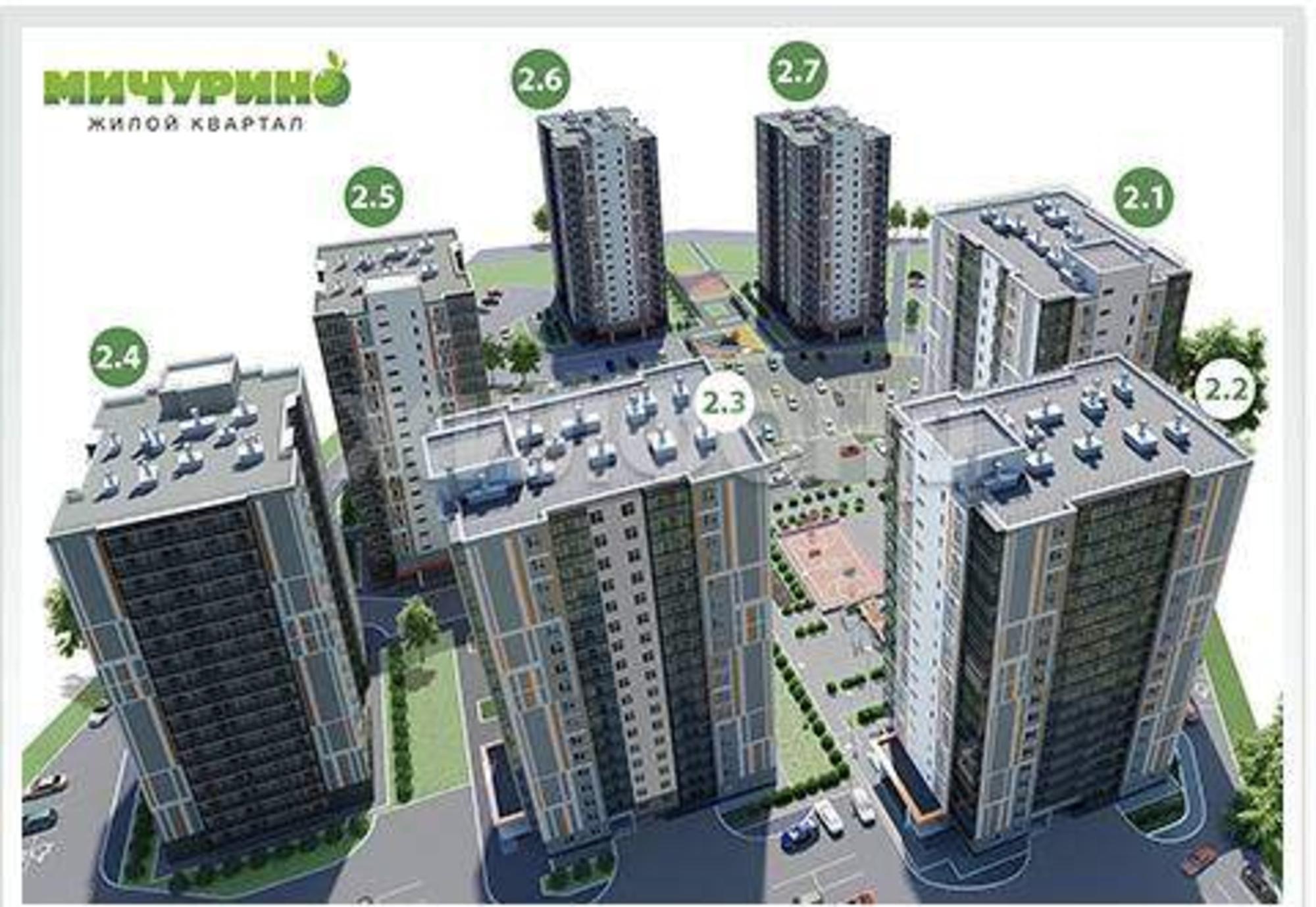 Купить квартиру за 6 200 000 рублей на Аральская улица, д.51