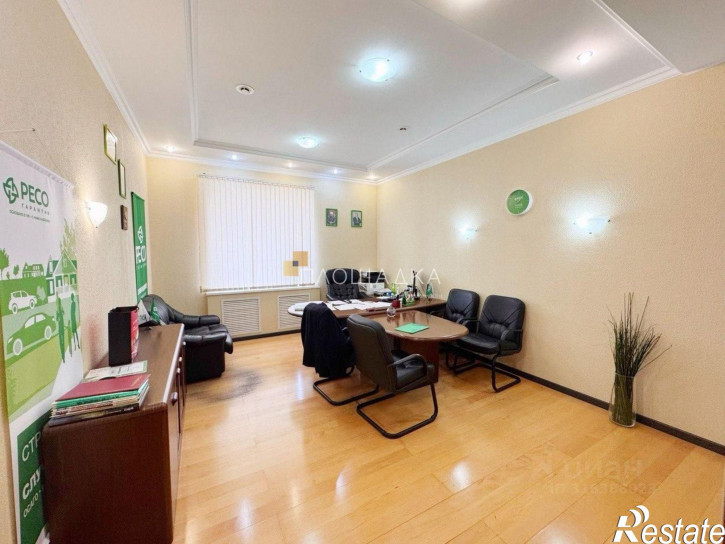 Офис ул Советская, 22/2,  д. 22/2