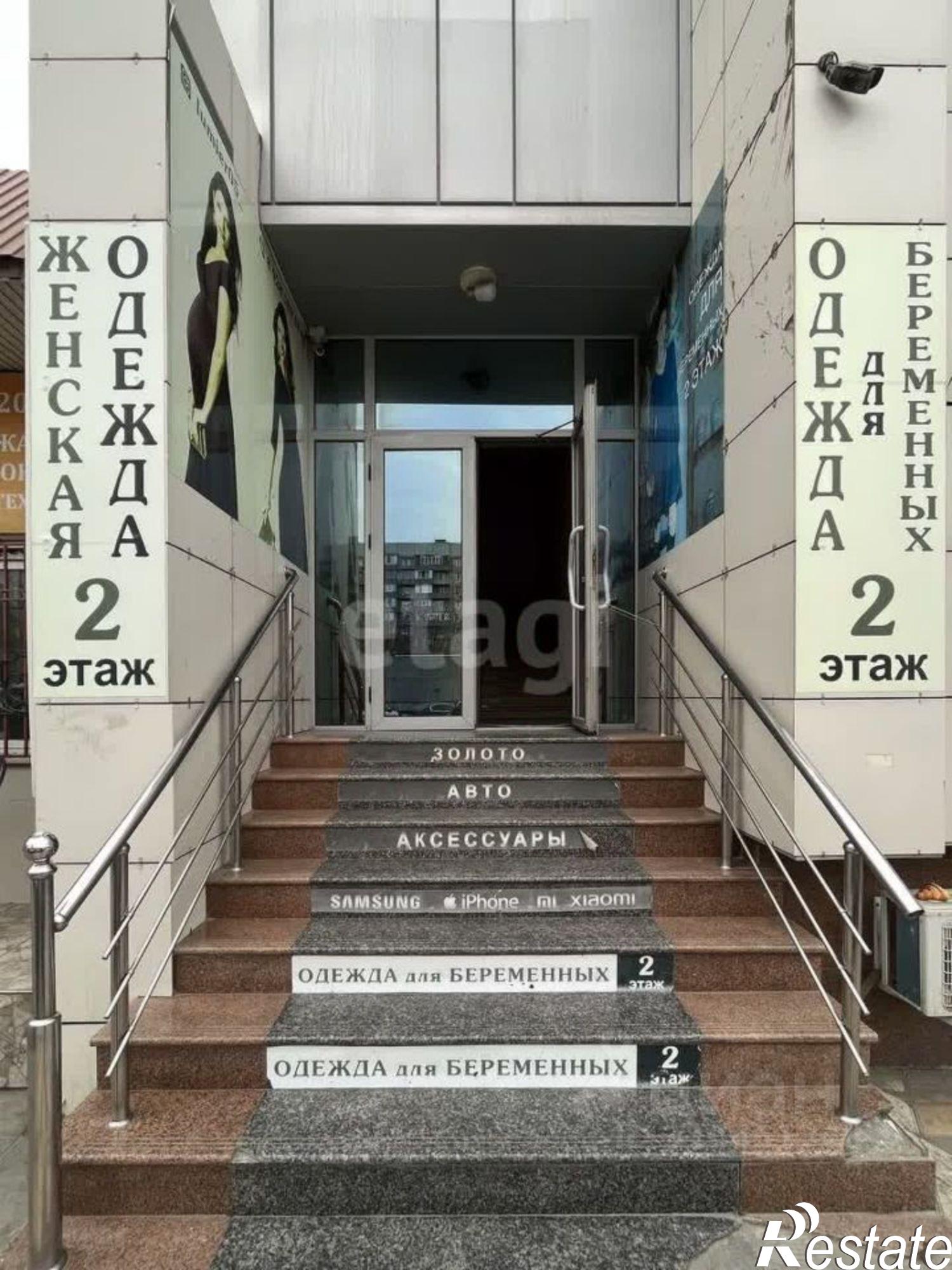 Сдать офис, помещение под офис за 150 000 рублей на ул Магомеда Ярагского, 93В