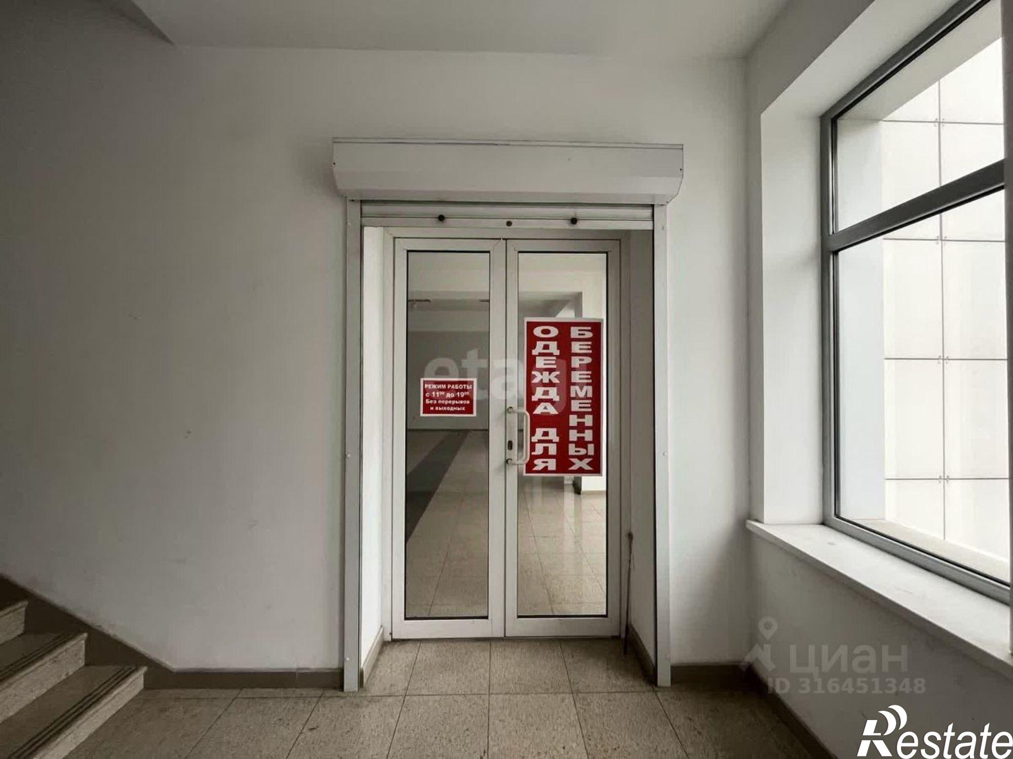Сдать офис, помещение под офис за 150 000 рублей на ул Магомеда Ярагского, 93В