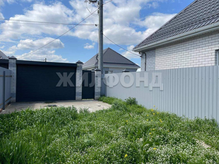 Коттедж/дом Багратионовская улица