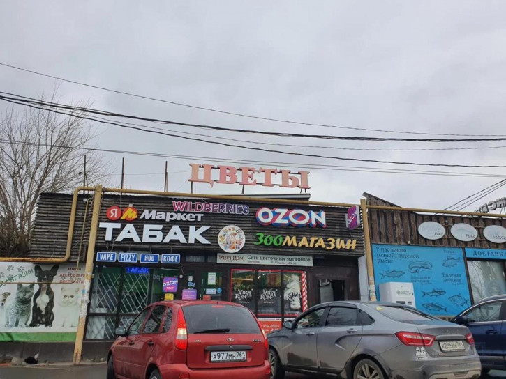 Земельный участок ул. Сиреневая