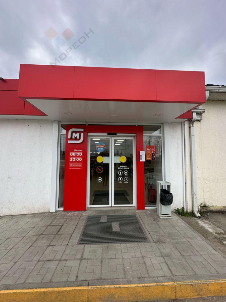 Торговое помещение Красная ул, 185