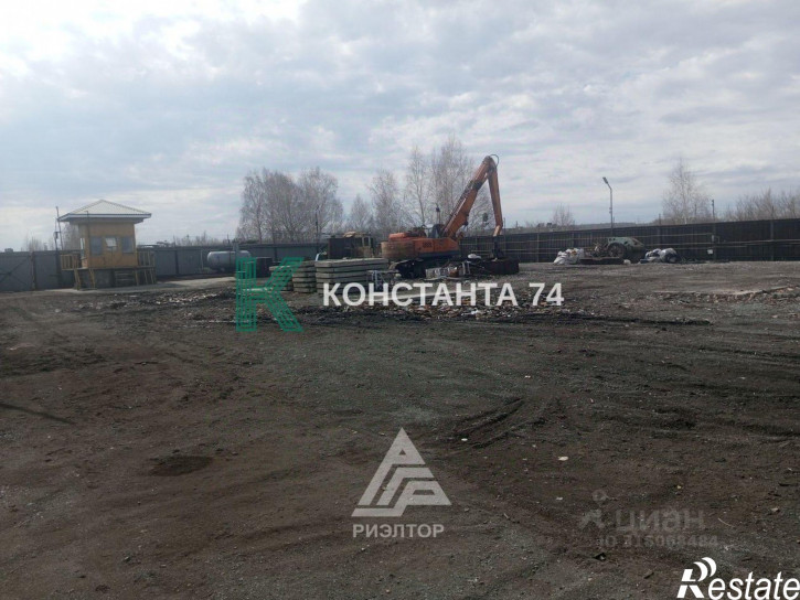 Производственное помещение улица Керамиков