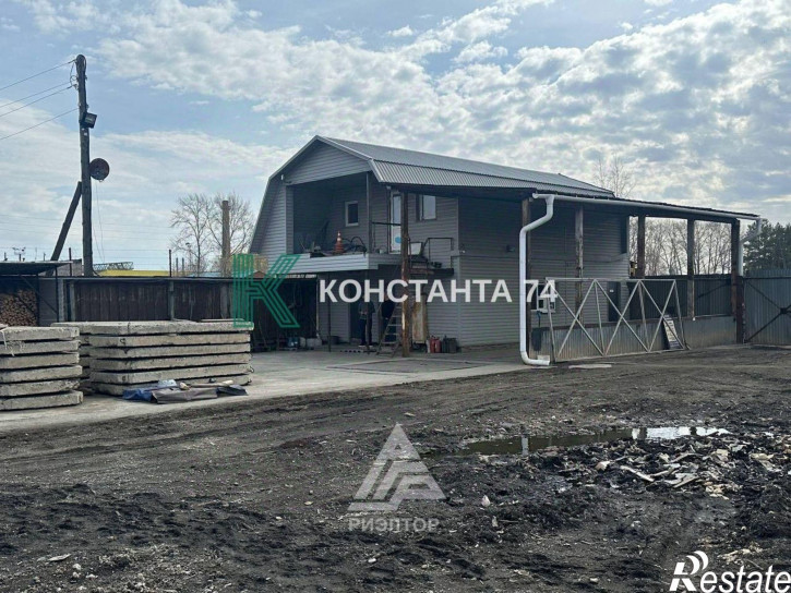 Производственное помещение улица Керамиков