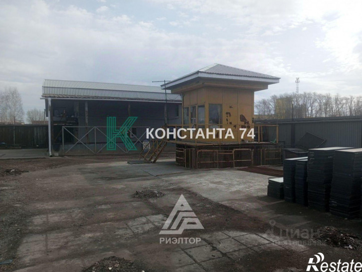 Производственное помещение улица Керамиков