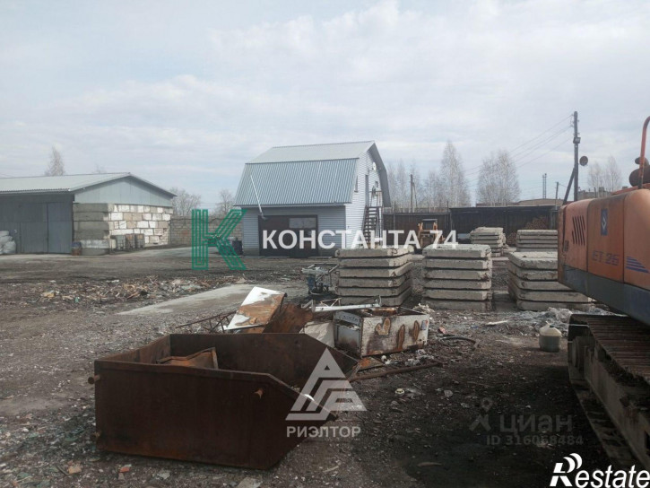 Производственное помещение улица Керамиков