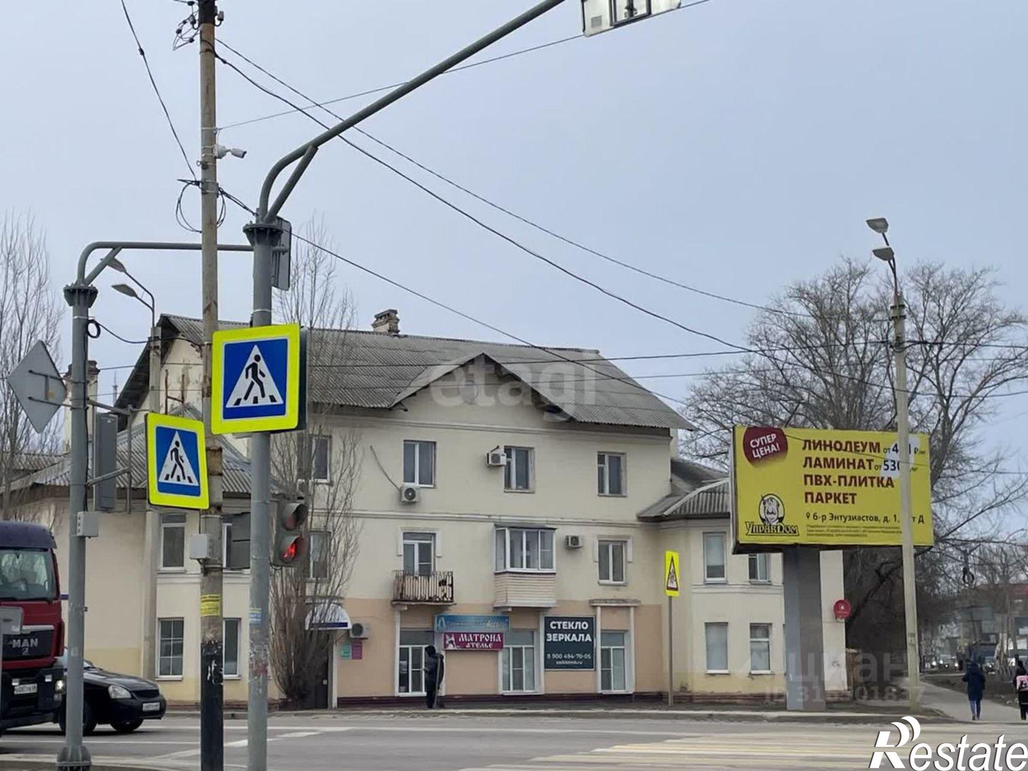 Купить производственную площадь за 16 947 300 рублей на улица Карла Маркса