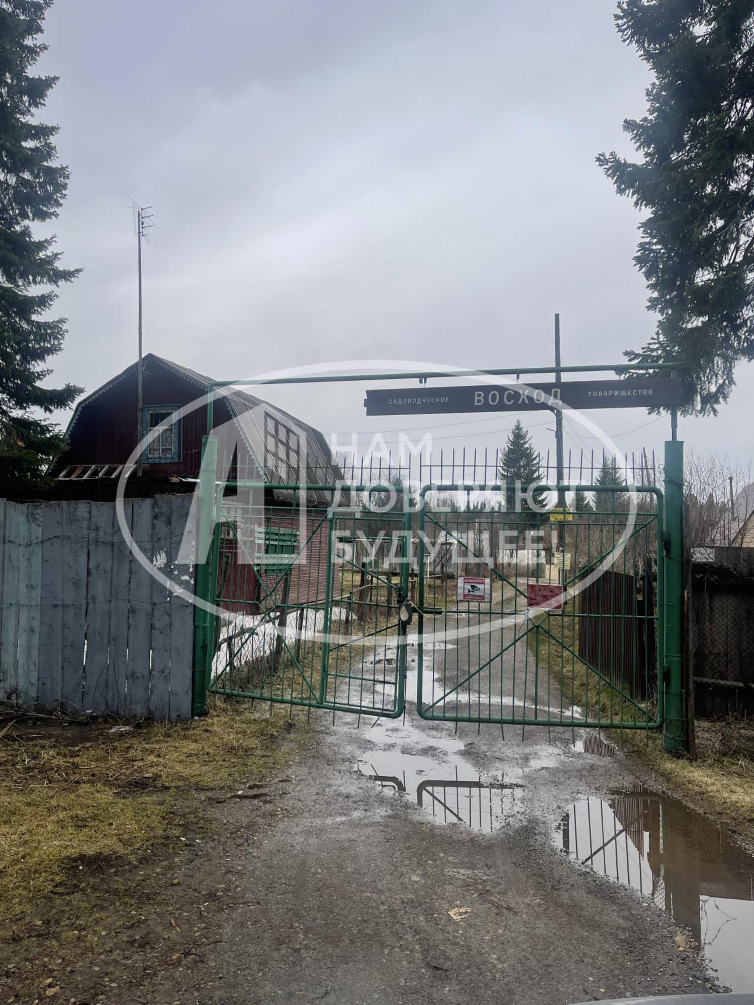 Купить дачу, дом, коттедж за 390 000 рублей на 4