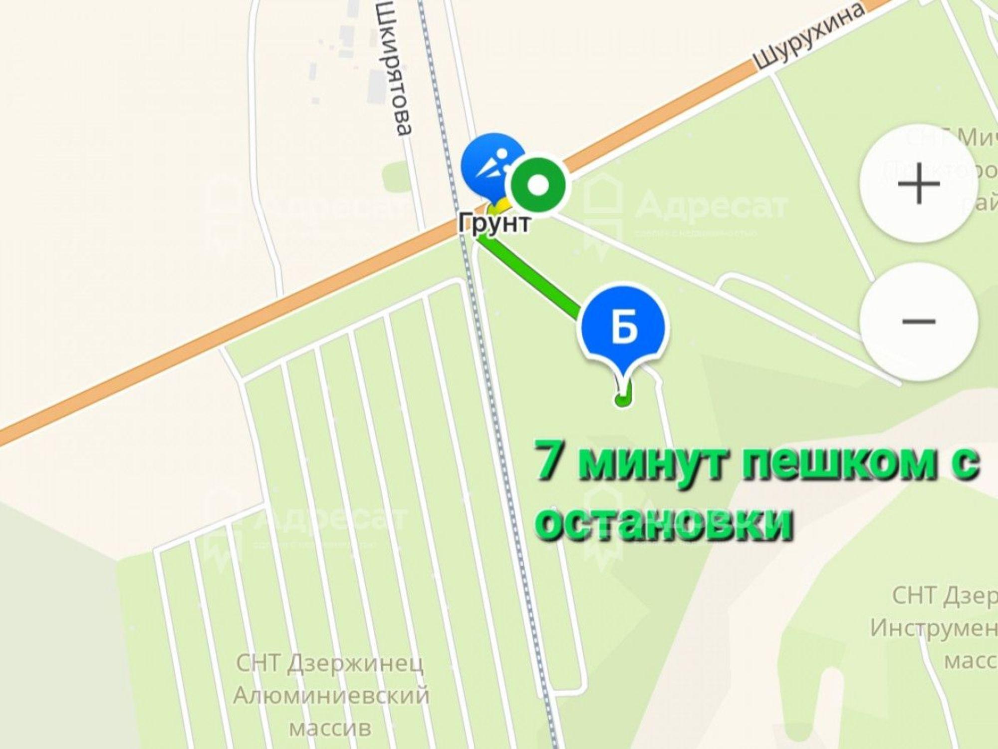 Купить дачу, дом, коттедж за 210 000 рублей на Массив №6
